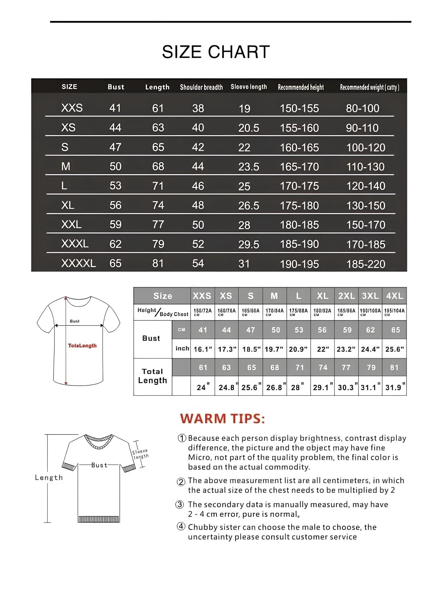 1Verse T-Shirt #2 - Image 2
